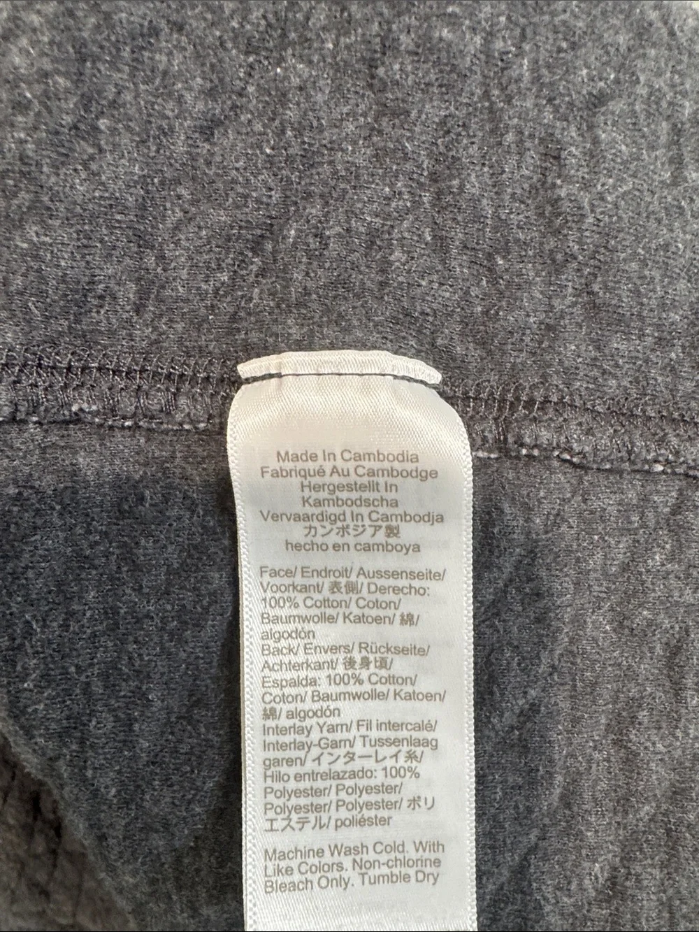 J. Crew Quilted Half-Zip Sweater - Gray